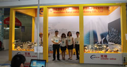 Lanteky Valve Industry